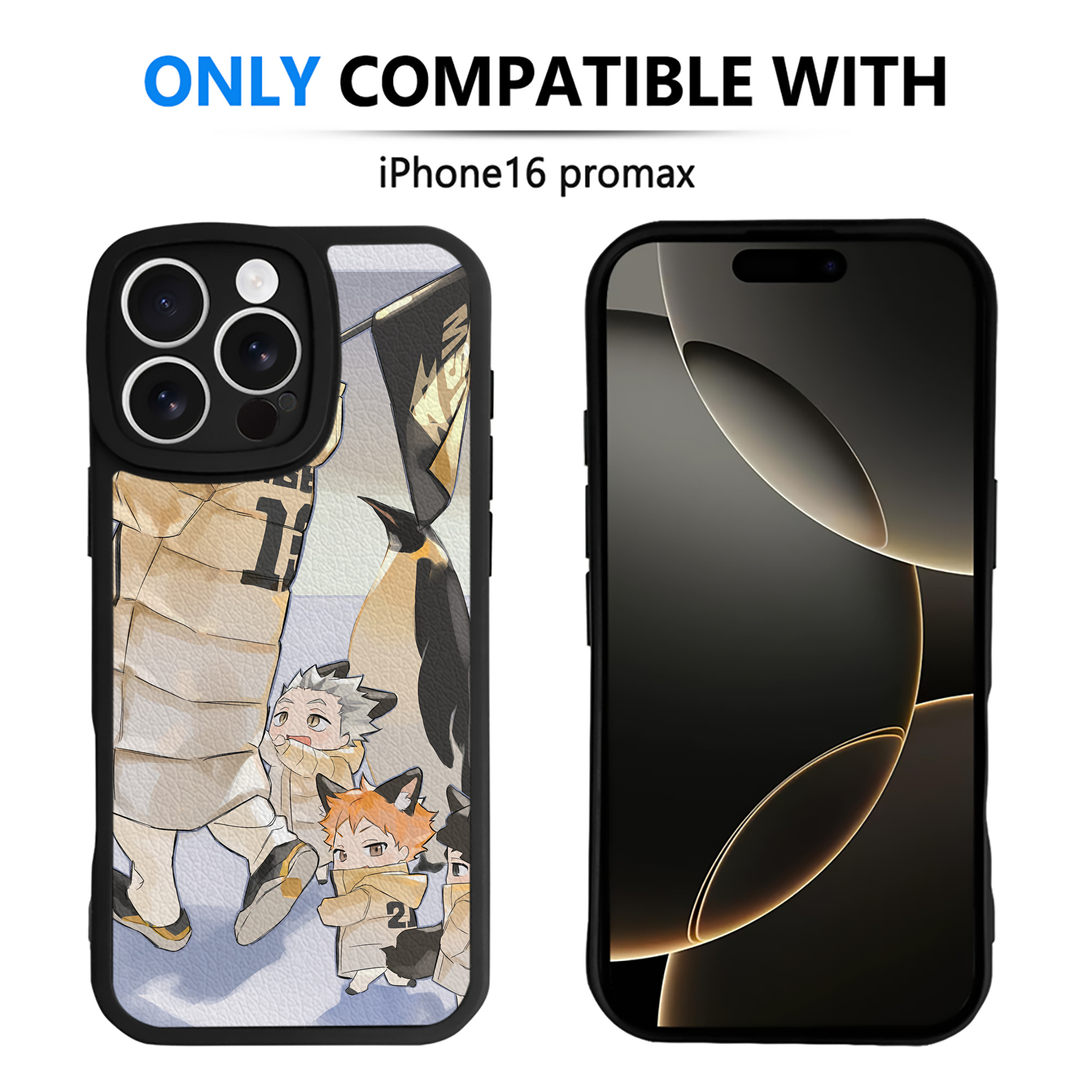 （画像用） ハイキュー!! Haikyu!! 【iPhone 16シリーズ対応】シリコンスマホケース（レザー調） 材質：シリコン